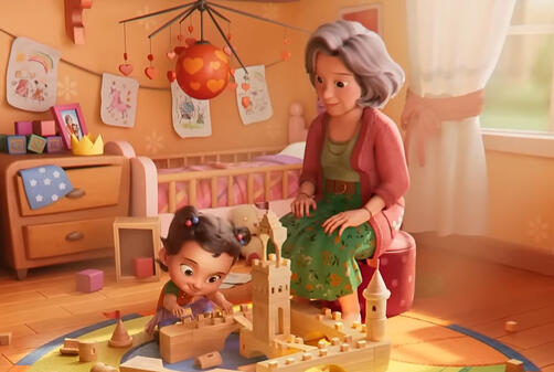 Respiratory Syncytial Virus GSK